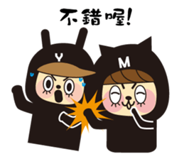 YYMM sticker #13671844