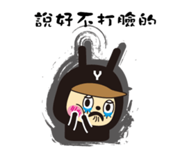 YYMM sticker #13671850