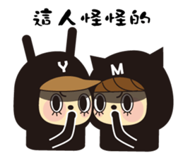 YYMM sticker #13671853