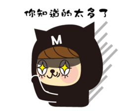 YYMM sticker #13671854