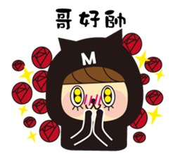 YYMM sticker #13671860