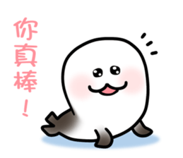 Strawberry Seal sticker #13671905