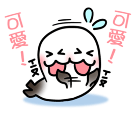 Strawberry Seal sticker #13671924