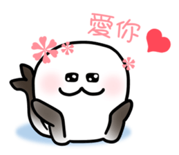 Strawberry Seal sticker #13671931