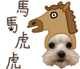 Lala's Life sticker #13671947