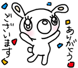 USAKO and KUMAKO sticker #13671989