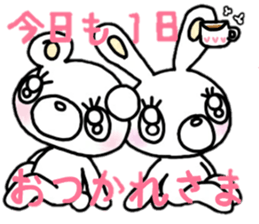 USAKO and KUMAKO sticker #13671992
