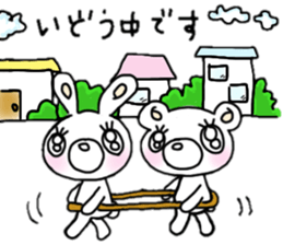 USAKO and KUMAKO sticker #13671996