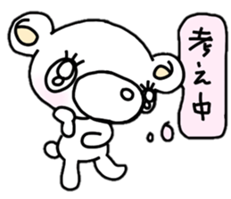 USAKO and KUMAKO sticker #13671998