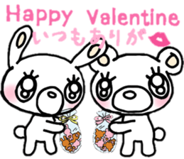 USAKO and KUMAKO sticker #13672021