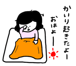 I am kairi ! sticker #13672079