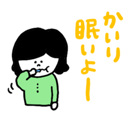 I am kairi ! sticker #13672081