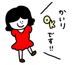 I am kairi ! sticker #13672083