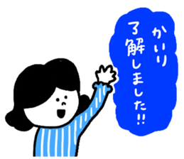 I am kairi ! sticker #13672084