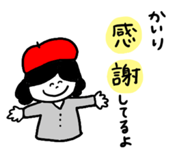 I am kairi ! sticker #13672089