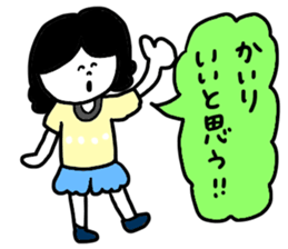 I am kairi ! sticker #13672093