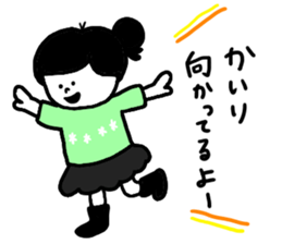 I am kairi ! sticker #13672095