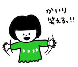 I am kairi ! sticker #13672104