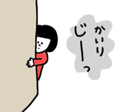 I am kairi ! sticker #13672105