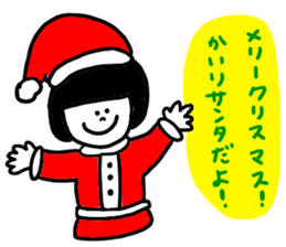 I am kairi ! sticker #13672106