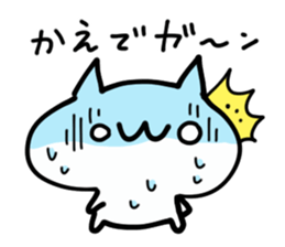 KAEDE NUKO sticker #13672588