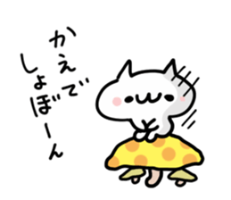 KAEDE NUKO sticker #13672592