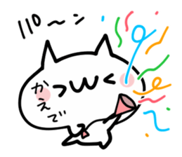 KAEDE NUKO sticker #13672593