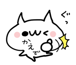 KAEDE NUKO sticker #13672595