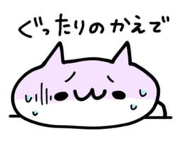 KAEDE NUKO sticker #13672596