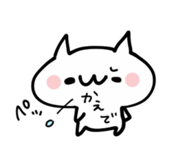 KAEDE NUKO sticker #13672610