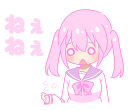 She who is a worry symptom 2 sticker #13672871