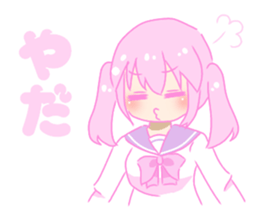 She who is a worry symptom 2 sticker #13672874