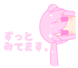 She who is a worry symptom 2 sticker #13672876