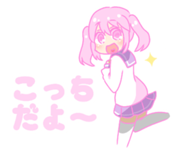 She who is a worry symptom 2 sticker #13672877