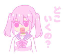 She who is a worry symptom 2 sticker #13672885