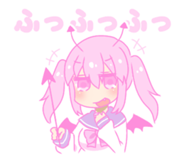 She who is a worry symptom 2 sticker #13672891