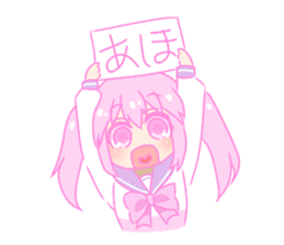 She who is a worry symptom 2 sticker #13672894