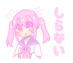 She who is a worry symptom 2 sticker #13672896