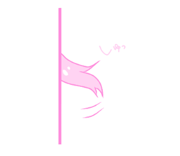 She who is a worry symptom 2 sticker #13672900