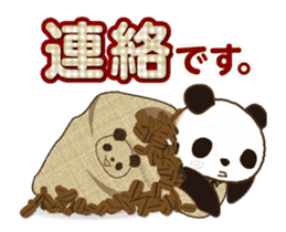 Panda store manager Part 1 sticker #13672915