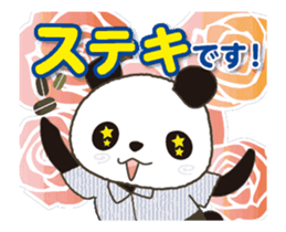 Panda store manager Part 1 sticker #13672924