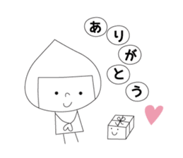mi-chan7 sticker #13673046