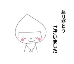 mi-chan7 sticker #13673048