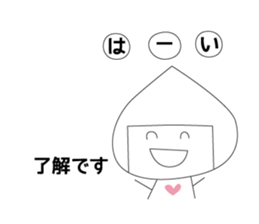 mi-chan7 sticker #13673053