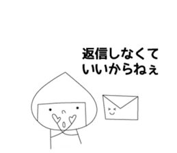 mi-chan7 sticker #13673054