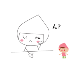 mi-chan7 sticker #13673055