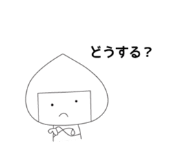 mi-chan7 sticker #13673056