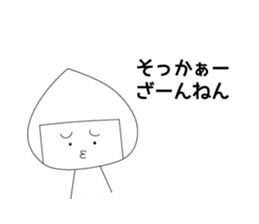 mi-chan7 sticker #13673063
