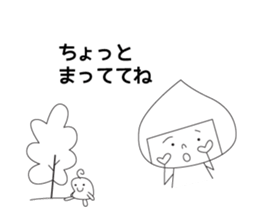 mi-chan7 sticker #13673067