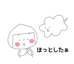 mi-chan7 sticker #13673071